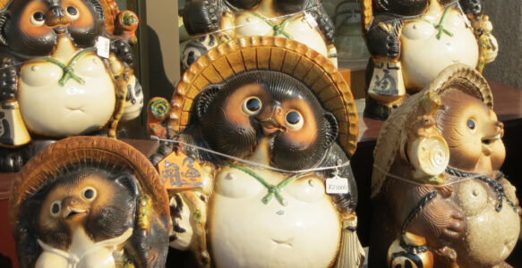 The magical shape-shifting Tanuki
